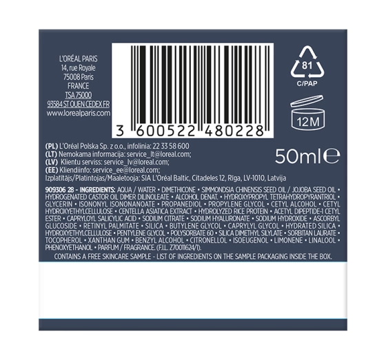 LOREAL REVITALIFT LASER X3 ANTI AGE НІЧНИЙ КРЕМ 