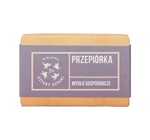 MYDLARNIA CZTERY SZPAKI ХОЗЯЙСТВЕННОЕ МЫЛО ПЕРЕПЕЛКА 110 Г