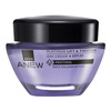 AVON ANEW ДЕННИЙ КРЕМ ДЛЯ МОДЕЛЮВАННЯ КОНТУРІВ ОБЛИЧЧЯ  SPF25 50 МЛ