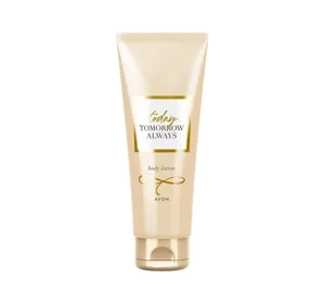 AVON TTA TODAY ЛОСЬОН ДЛЯ ТЕЛА 150МЛ