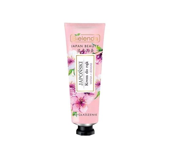BIELENDA JAPAN BEAUTY ЯПОНСКИЙ КРЕМ ДЛЯ РУК ВИШНЯ И ШЕЛК СГЛАЖИВАНИЕ 50МЛ