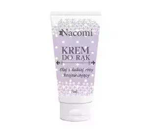 NACOMI ОСВЕТЛЯЮЩИЙ КРЕМ ДЛЯ РУК МАСЛО ДИКОЙ РОЗЫ