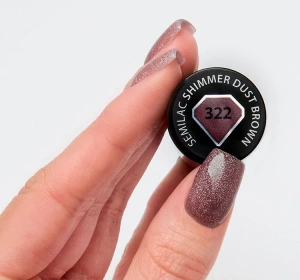 SEMILAC SHIMMER DUST ГЕЛЬ-ЛАК UV 322 SHIMMER DUST BROWN 7МЛ