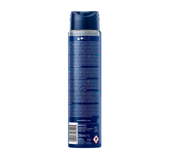 NIVEA MEN DRY FRESH АНТИПЕРСПІРАНТ-СПРЕЙ 250МЛ