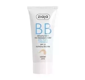 ZIAJA BB КРЕМ  ДЛЯ ЖИРНОЇ ТА КОМБІНОВАНОЇ ШКІРИ СВІТЛИЙ