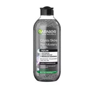 GARNIER ЧИСТАЯ КОЖА МИЦЕЛЛЯРНАЯ ВОДА В ФОРМЕ ГЕЛЯ С УГЛЕМ 400МЛ