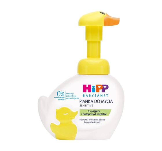HiPP Babysanft Sensitive пена для мытья рук и лица 250 мл