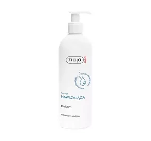 ZIAJA MED УВЛАЖНЯЮЩИЙ УХОД ЛОСЬОН  ДЛЯ ТЕЛА  500МЛ