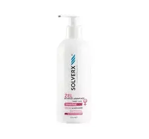 SOLVERX SENSITIVE SKIN ГЕЛЬ ДЛЯ ДЕМАКИЯЖА И УМЫВАНИЯ ЛИЦА 200МЛ