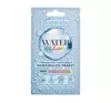 BIELENDA WATER BALANCE ИНТЕНСИВНО УВЛАЖНЯЮЩАЯ МАСКА ДЛЯ ЛИЦА 7МЛ