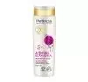 PERFECTA PLANET ESSENCE ASHWAGANDHA МОЛОЧКО ДЛЯ ТІЛА ІНТЕНСИВНЕ ВІДНОВЛЕННЯ 400МЛ