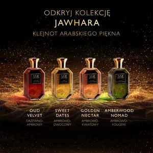 Jawhara Oud Velvet парфумована вода 100 мл