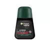 GARNIER MEN EXTREME PROTECTION 72H ШАРИКОВЫЙ АНТИПЕРСПИРАНТ ДЛЯ МУЖЧИН 50МЛ