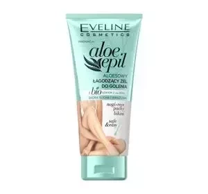 EVELINE ALOE EPIL ЗАСПОКІЙЛИВИЙ ГЕЛЬ З АЛОЕ ДЛЯ ГОЛІННЯ 175МЛ