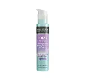 JOHN FRIEDA FRIZZ EASE WEIGHTLESS WONDER КРЕМ ДЛЯ ВОЛОССЯ 100МЛ