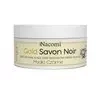 NACOMI ЧЕРНОЕ МЫЛО SAVON NOIR GOLD 100% НАТУРАЛЬНОЕ 125Г