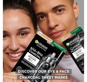 GARNIER SKIN NATURALS CHARCOAL CAFFEINE ПАТЧИ ПОД ГЛАЗА 5Г