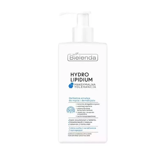 BIELENDA HYDRO LIPIDIUM СРЕДСТВО ДЛЯ УМЫВАНИЯ И СНЯТИЯ МАКИЯЖА 300МЛ