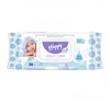 Bella Baby Happy Aqua Care вологі дитячі серветки 56шт