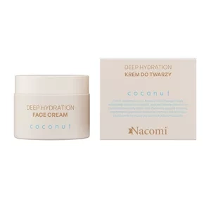 NACOMI COCONUT УВЛАЖНЯЮЩИЙ КРЕМ ДЛЯ СУХОЙ КОЖИ 40МЛ
