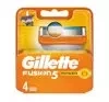 GILLETTE FUSION5 POWER КАРТРИДЖИ ДЛЯ БРИТВЫ 4 ШТУКИ