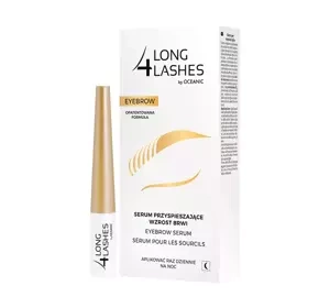 LONG 4 LASHES СИРОВАТКА ДЛЯ БРІВ 3МЛ