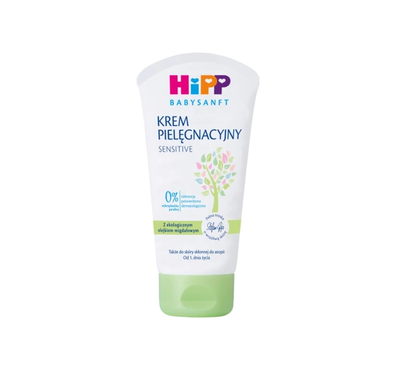 HiPP Babysanft Sensitive крем для ухода за лицом и телом для детей 75 мл