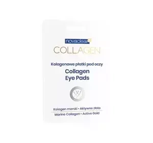 NOVACLEAR COLLAGEN КОЛЛАГЕНОВЫЕ ПАТЧИ ПОД ГЛАЗА 1 ПАРА