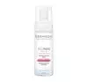 DERMEDIC REDNESS УСПОКАИВАЮЩАЯ ОЧИЩАЮЩАЯ ПЕНКА 150МЛ