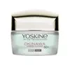 YOSKINE OKINAWA GREEN CAVIAR 50+ КРЕМ ДЛЯ РОЗГЛАДЖЕННЯ ЗМОРШОК 50МЛ