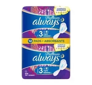 ALWAYS PLATINUM ГІГІЄНІЧНІ ПРОКЛАДКИ З КРИЛЬЦЯМИ 3 DAY & NIGHT 12 ШТУК