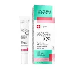 EVELINE GLYCOL THERAPY КИСЛОТНИЙ ПІЛІНГ 10% 20МЛ