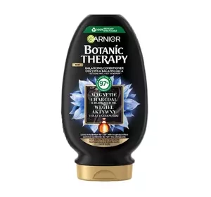 GARNIER BOTANIC THERAPY КОНДИЦИОНЕР ДЛЯ ВОЛОС С АКТИВИРОВАННЫМ УГЛЕМ 200МЛ