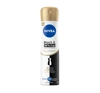 NIVEA INVISIBLE SILKY АНТИПЕРСПІРАНТ-СПРЕЙ 150МЛ