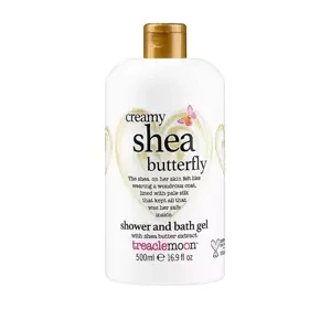 TREACLEMOON CREAMY SHEA BUTTERFLY ГЕЛЬ ДЛЯ ДУШУ 500МЛ