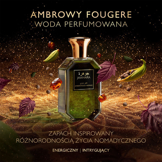 Jawhara Amberwood Nomad парфюмерная вода 100 мл