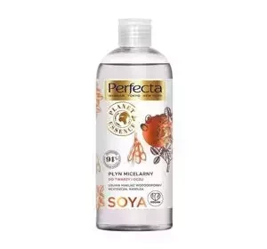 PERFECTA PLANET ESSENCE SOYA МИЦЕЛЛЯРНАЯ ВОДА ДЛЯ ЛИЦА И ГЛАЗ 400МЛ