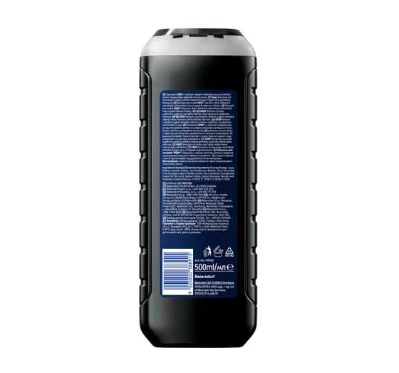 Натисніть на картинку, щоб її збільшити NIVEA MEN Deep шампунь для чоловіків для волосся 500 мл