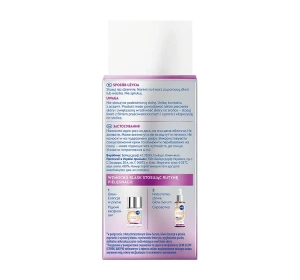 NIVEA Luminous630 Skin Glow жидкий микроотшелушивающий пилинг 100 мл