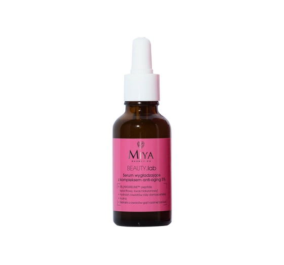 MIYA COSMETICS BEAUTY.LAB СГЛАЖИВАЮЩАЯ СЫВОРОТКА ДЛЯ ЛИЦА С КОМПЛЕКСОМ ANTI-AGING 5% 30МЛ