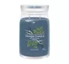 YANKEE CANDLE SIGNATURE АРОМАТИЧНА СВІЧКА BAYSIDE CEDAR 567Г