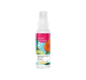 AVON SENSES BODY MIST СПРЕЙ ДЛЯ ТЕЛА TROPICAL MEXICANA 100МЛ