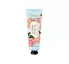 BIELENDA JAPAN BEAUTY ЯПОНСКИЙ КРЕМ ДЛЯ РУК КАМЕЛИЯ И РИСОВОЕ МАСЛО УВЛАЖНЕНИЕ 50МЛ