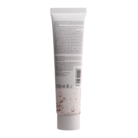 Nacomi Deep Detox Face Paste Purify очищувальна паста для вмивання обличчя 100 мл