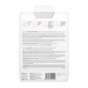 L'BIOTICA ТКАНЕВАЯ МАСКА SNAIL MASK 23МЛ