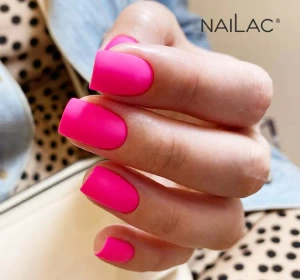 NAILAC ГЕЛЬ-ЛАК #217 7МЛ