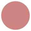 GOLDEN ROSE NUDE LOOK БЛИСК ДЛЯ ГУБ 04 PEACHY NUDE 4,5МЛ