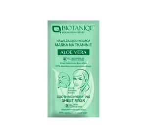 BIOTANIQE ALOE VERA ЗВОЛОЖУЮЧЕ-ЗАСПОКІЙЛИВА ТКАНИННА МАСКА 15МЛ