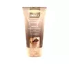 BIOVAX GLAMOUR VOLUMISING THERAPY МАСКА ДЛЯ ВОЛОССЯ 150МЛ