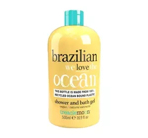 TREACLEMOON BRAZILIAN LOVE ГЕЛЬ ДЛЯ ДУША 500МЛ